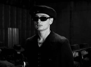 Dinastia Tour by Peso Pluma, Tito Double P & Friends